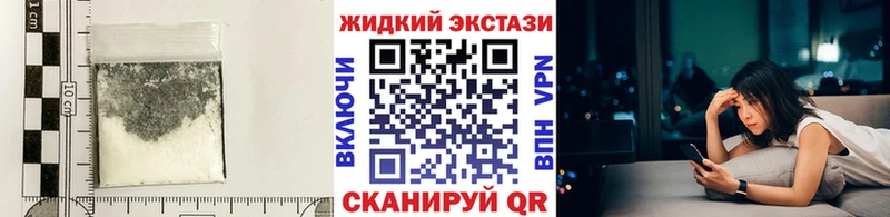 купить закладку  Димитровград  БУТИРАТ 1.4BDO 