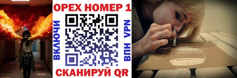 Кокаин VHQ Димитровград