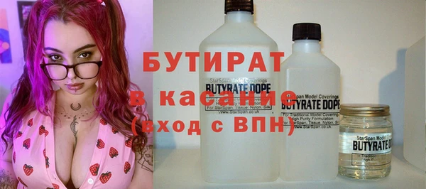 каннабис Надым