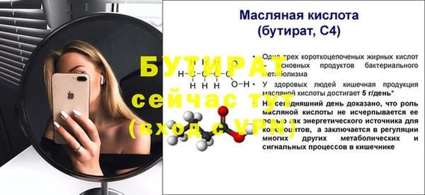не бодяженный Покачи