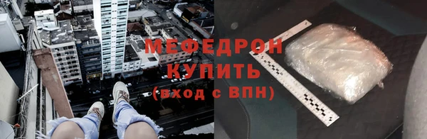 дистиллят марихуана Наволоки