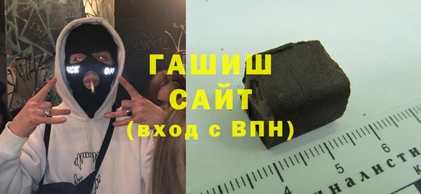 каннабис Надым