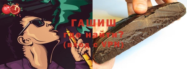 дистиллят марихуана Наволоки