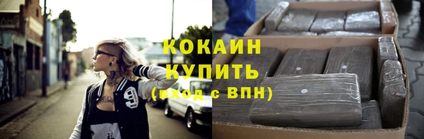 дистиллят марихуана Наволоки