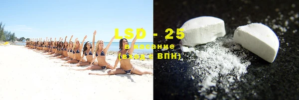 каннабис Надым