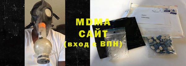 дурь Навашино