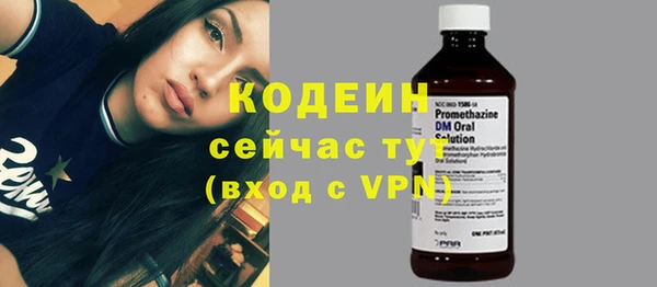 дистиллят марихуана Наволоки