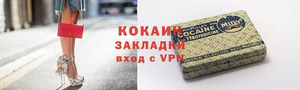 марки lsd Артём