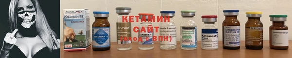 дистиллят марихуана Наволоки