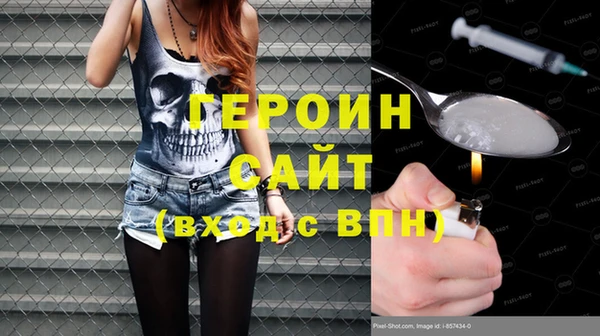 каннабис Надым