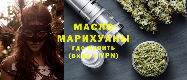 дурь Навашино