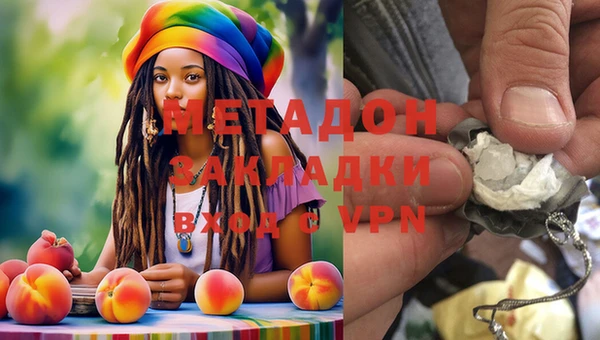 крисы Покров