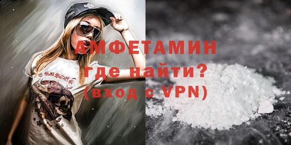 дистиллят марихуана Наволоки