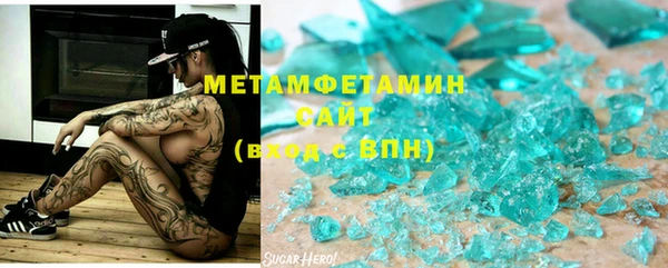 каннабис Надым