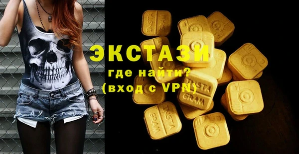 каннабис Надым