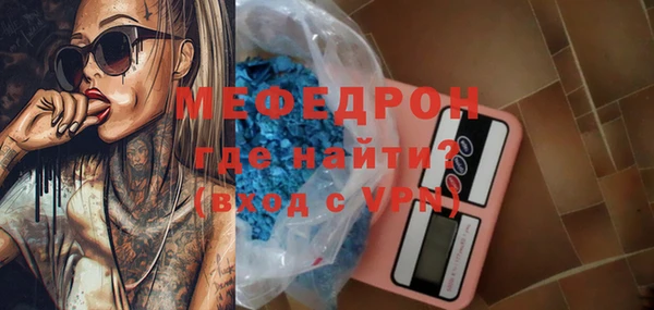 дистиллят марихуана Наволоки
