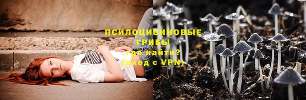 каннабис Надым
