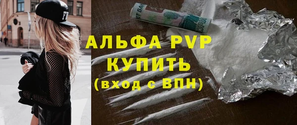 не бодяженный Покачи