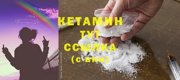 дурь Навашино