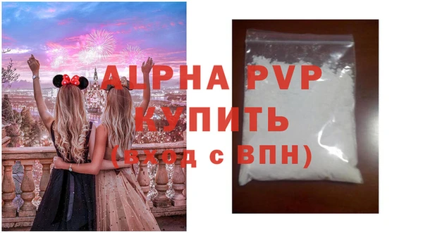 дурь Навашино