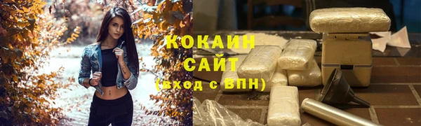 каннабис Надым