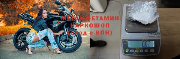дистиллят марихуана Наволоки
