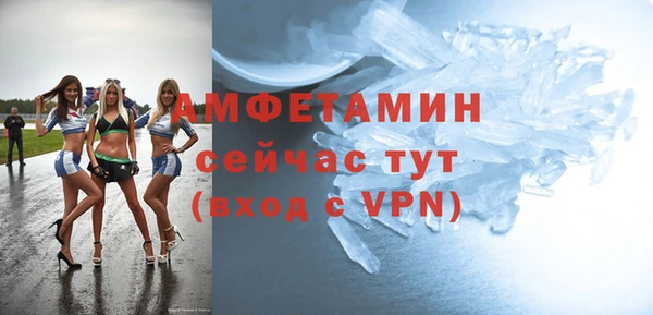 дистиллят марихуана Наволоки