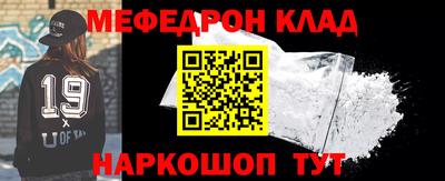 шишки Будённовск