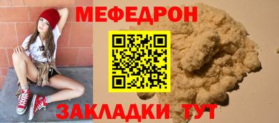 дживик Бугуруслан