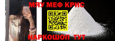 кокс Бузулук