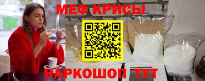 кокаин колумбия Будённовск