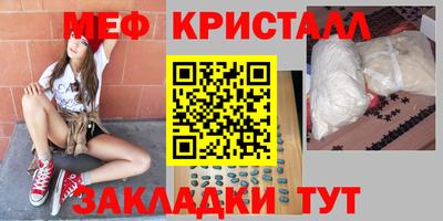 кокс Бузулук