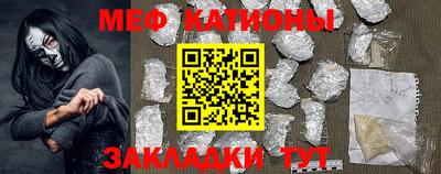 дживик Бугуруслан
