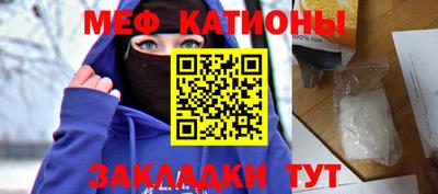 кокс Бузулук