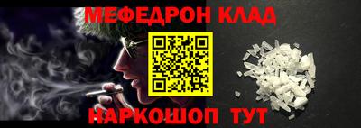 кокс Бузулук