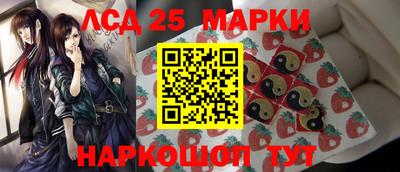 гашиш Бугуруслан