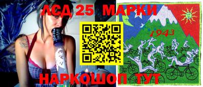 кокс Бузулук