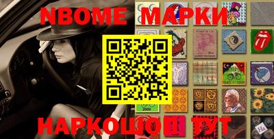 кокаин колумбия Будённовск