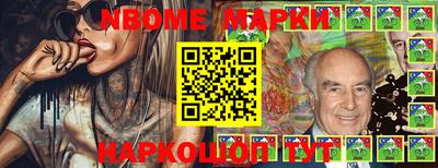 гашиш Бугуруслан