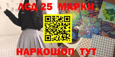 кокаин колумбия Будённовск
