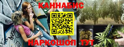кокаин колумбия Будённовск