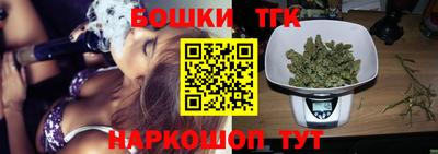 кокс Бузулук