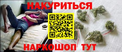 кокс Бузулук