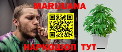 дживик Бугуруслан