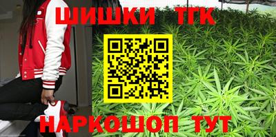 кокс Бузулук