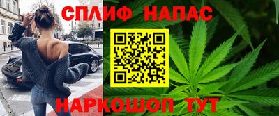дживик Бугуруслан