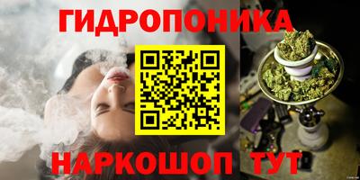 кокаин колумбия Будённовск