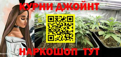 кокаин колумбия Будённовск