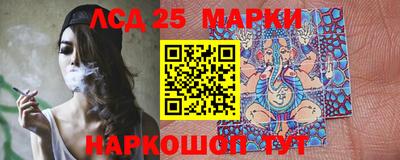 гашиш Бугуруслан