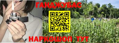 дживик Бугуруслан